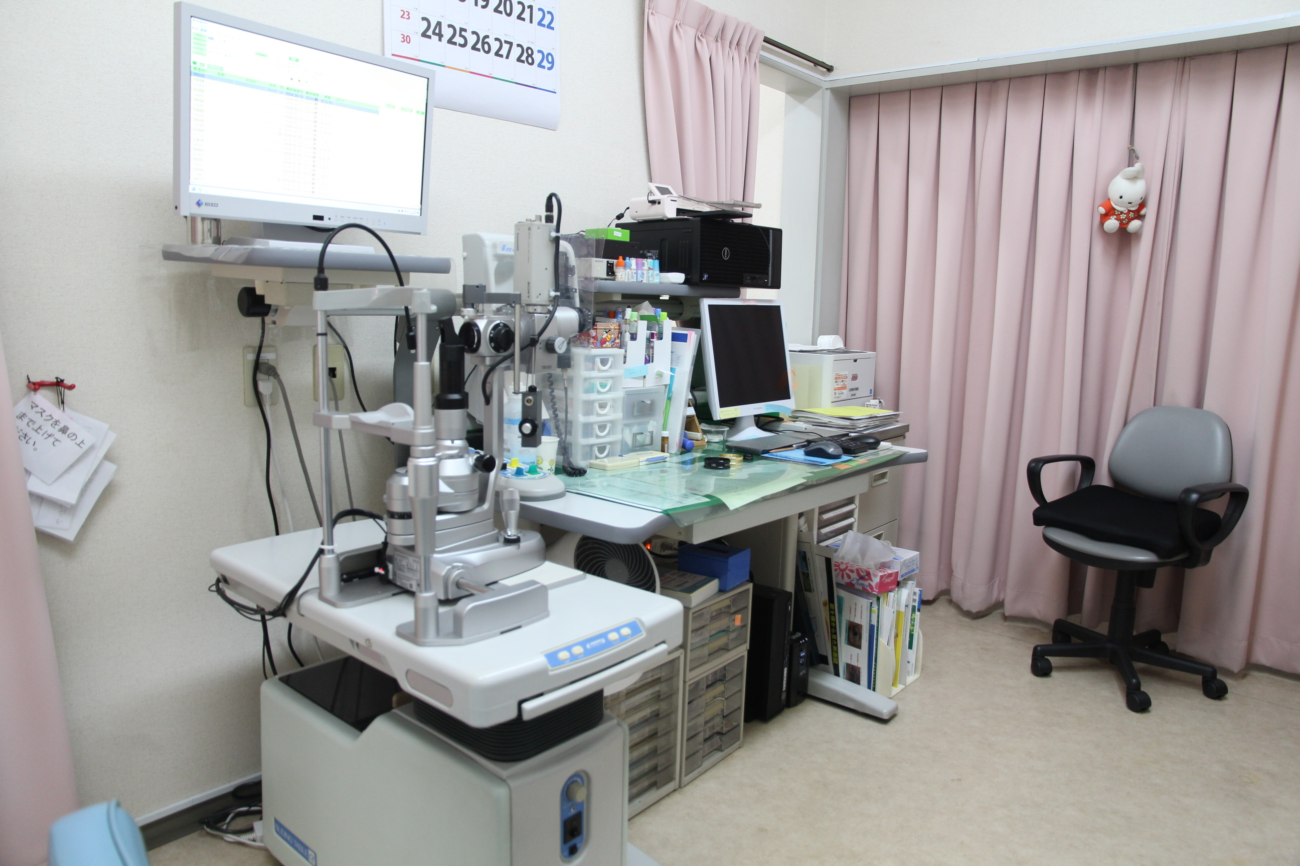 施設写真